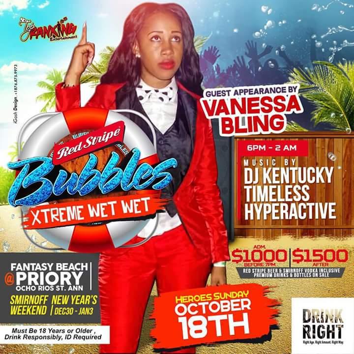 Red Stripe Bubbles "Xtreme Wet Wet Party"
