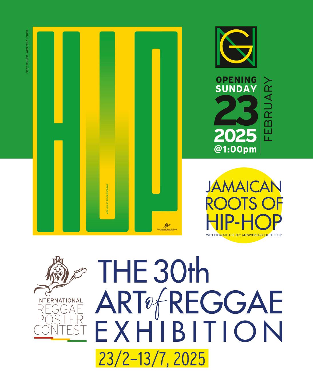 Celebrating Reggae Month: The 30th Art of Reggae Exhibition