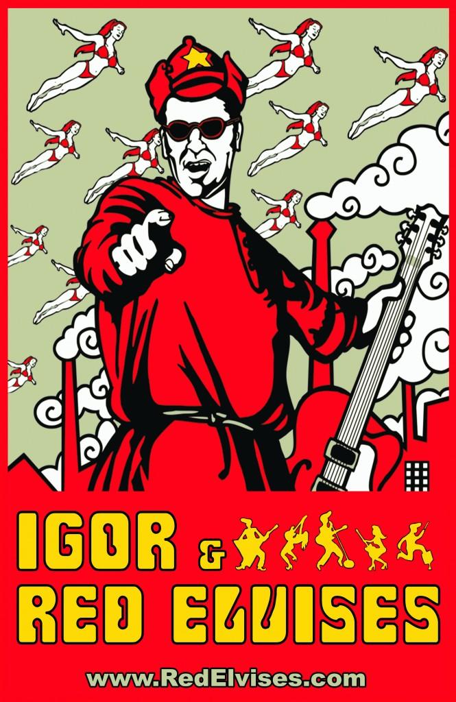 FREE OFFICIAL Fantasy Fest THE RED ELVISES Concert & Pool Party!